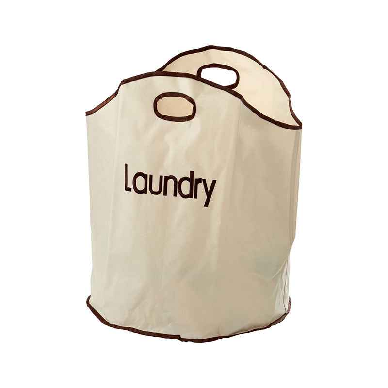 Beige Polyester Laundry Bag