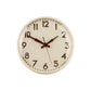 Norly Cream Metal Wall Clock - Premier Home