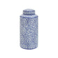 Calix Large Jar - Premier Home